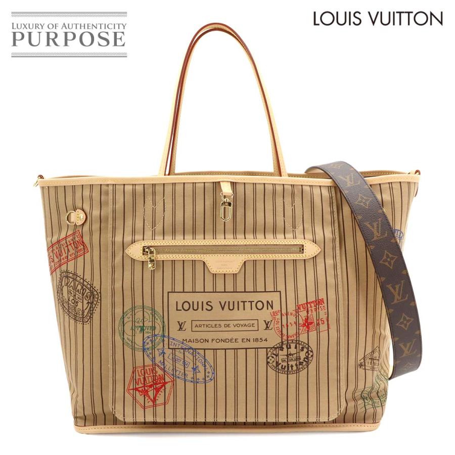 LOUIS VUITTON（ルイ・ヴィトン） 未使用 展示品 ルイ ヴィトン 