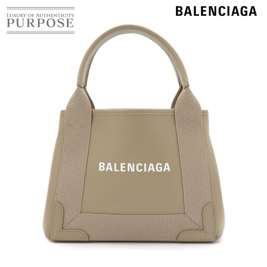 BALENCIAGA（バレンシアガ） 新品同様 ネイビー カバ XS トート バッグ 