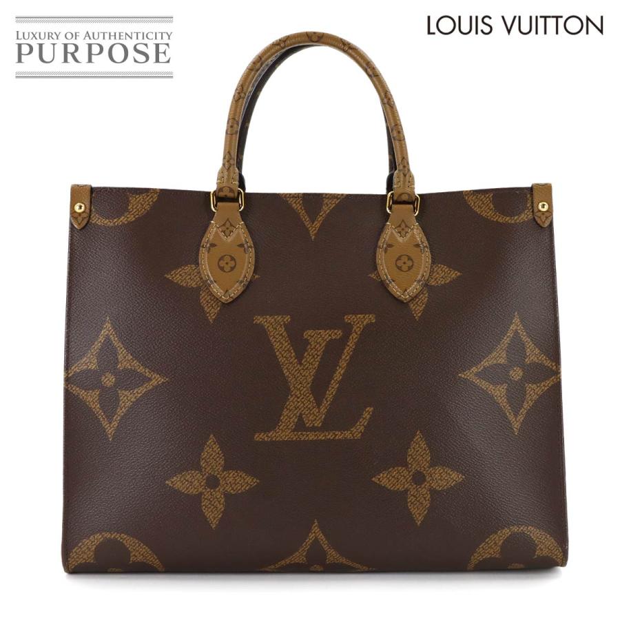 LOUIS VUITTON（ルイ・ヴィトン） 新品同様 ルイ ヴィトン モノグラム 