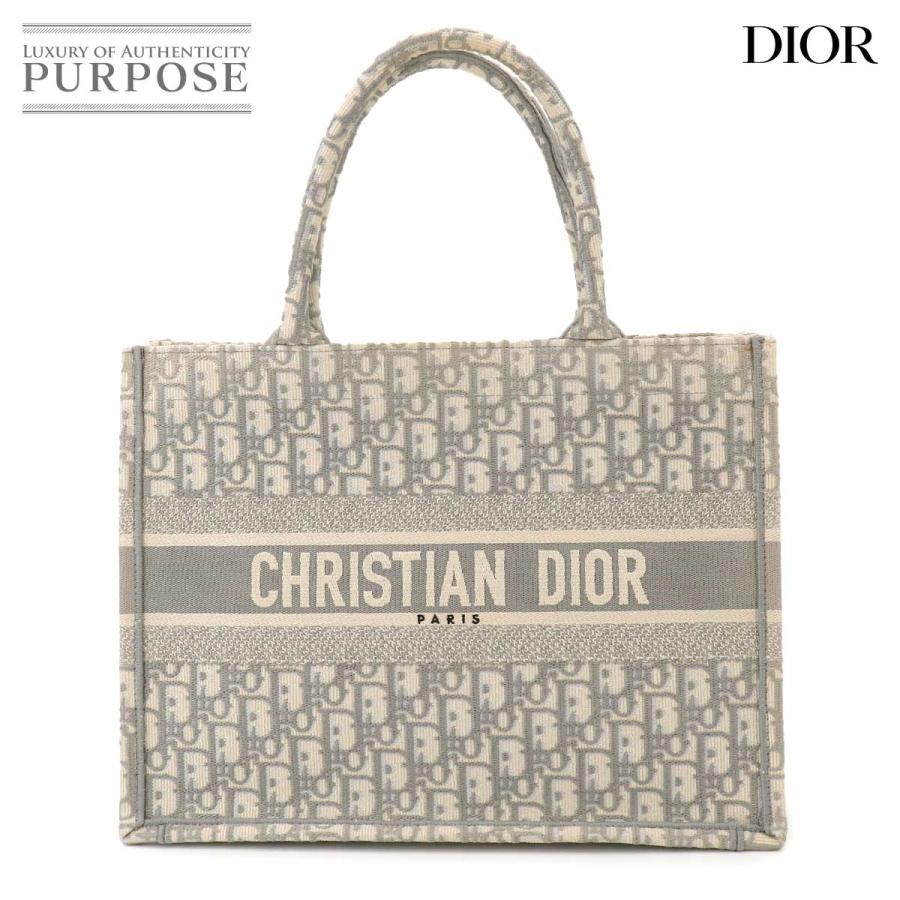 Christian Dior（クリスチャン・ディオール） ブック トート
