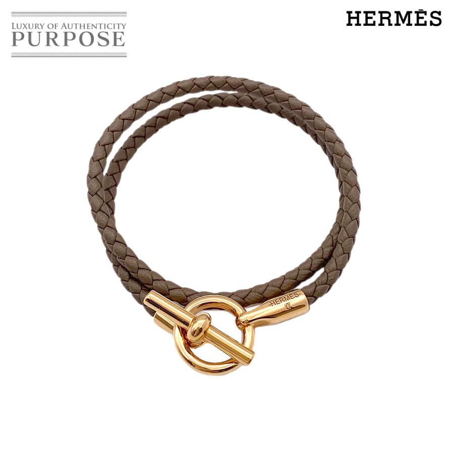 HERMES（エルメス） 未使用 展示品 グレナン ドゥブルトゥール