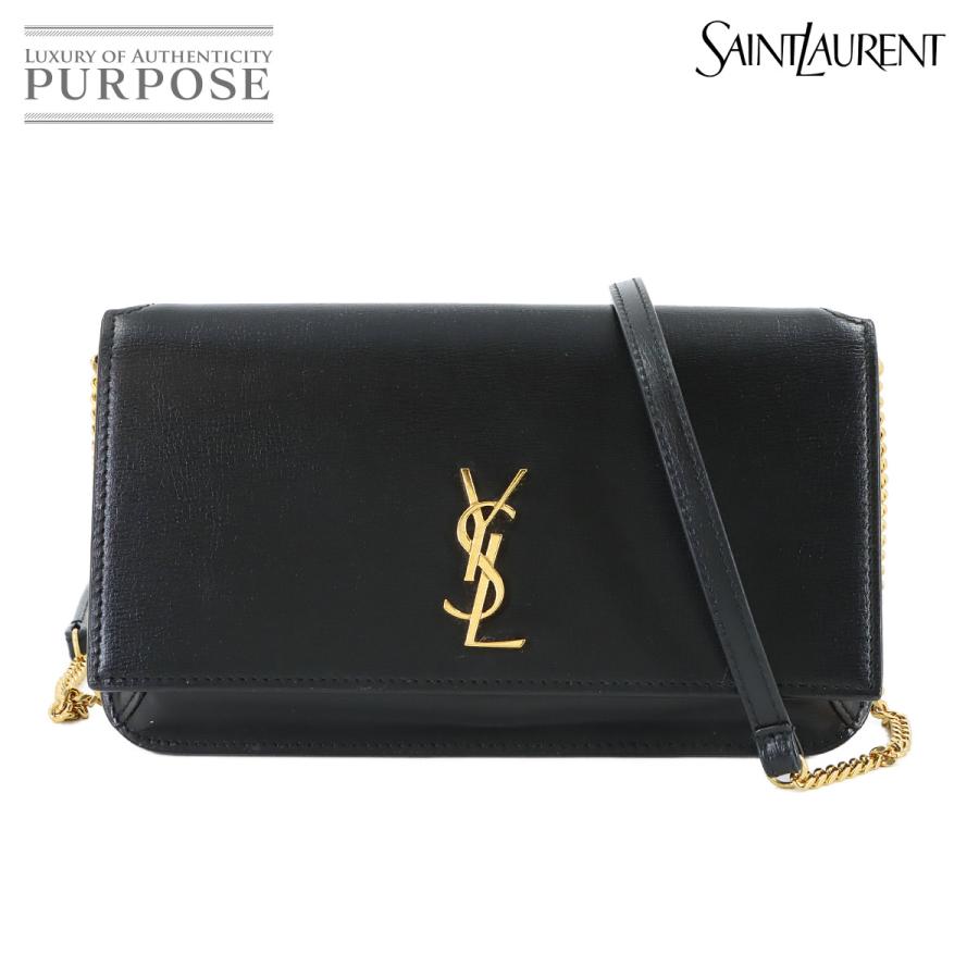 Yves Saint Laurent（イヴ・サンローラン） 未使用 展示品 サン 