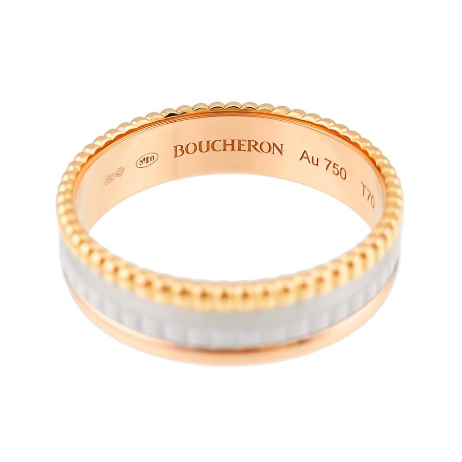 BOUCHERON（ブシュロン） キャトル ホワイト SM #70 リング K18 YG WG