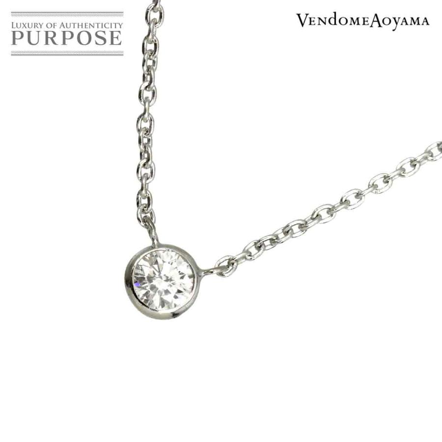 VENDOME AOYAMA（ヴァンドーム青山） ダイヤ ネックレス 40cm Pt