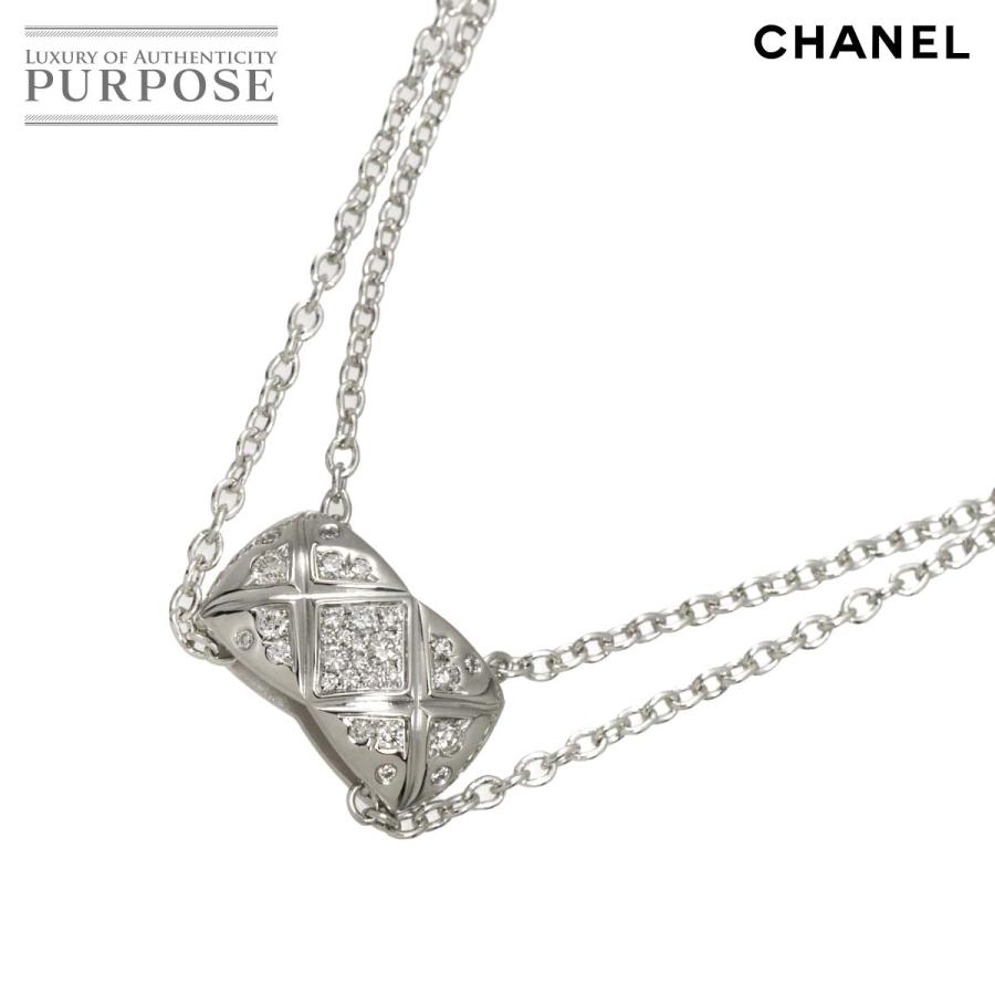 CHANEL（シャネル） ココクラッシュ ダイヤ ネックレス 42cm K18 WG