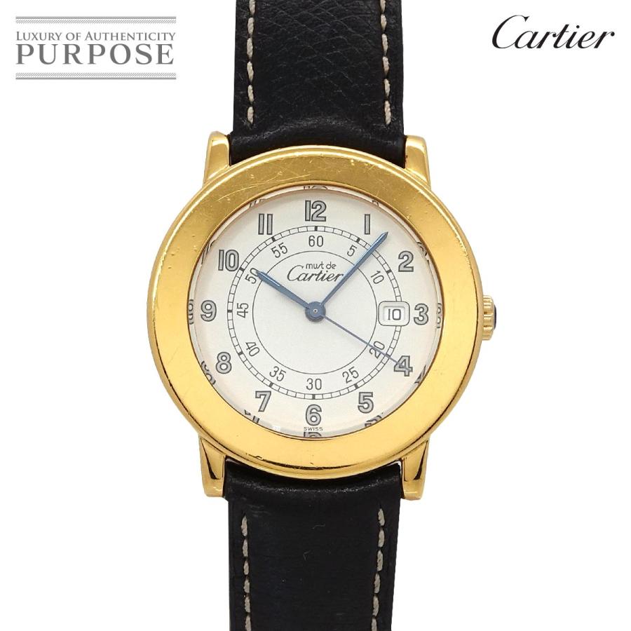 Cartier 腕時計 マストロンド Cartier（カルティエ） マスト ロンド ヴェルメイユ LM W100844B