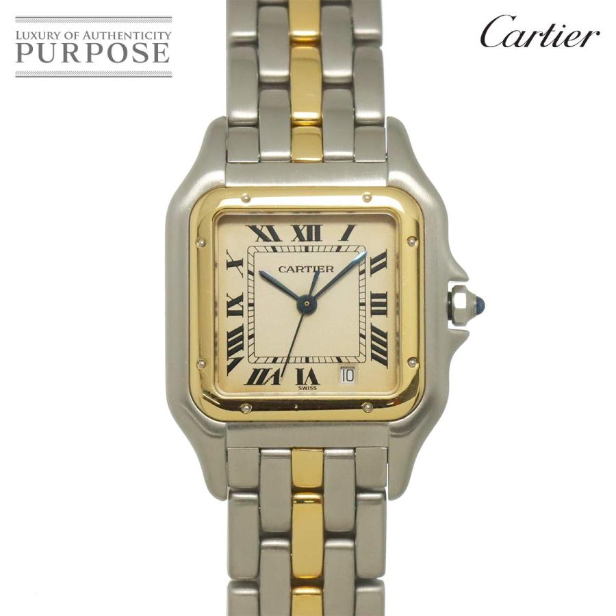 Cartier（カルティエ） パンテールMM 1ロウ 83083242 デイト コンビ