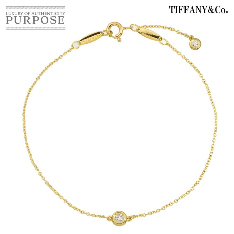 TIFFANY&Co.（ティファニー） バイザヤード ダイヤ 0.11ct