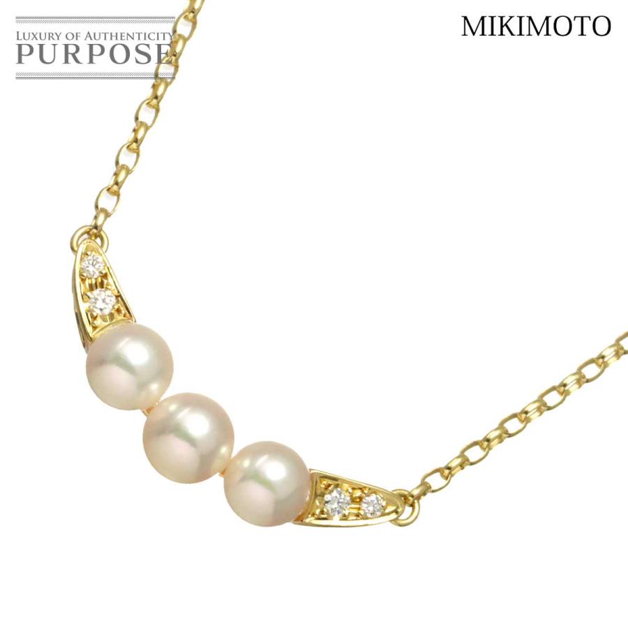 MIKIMOTO（ミキモト） アコヤ真珠 5.4-5.0mm ダイヤ ネックレス 45cm