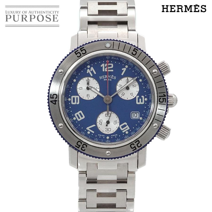 HERMES（エルメス） クリッパー ダイバー クロノグラフ CL2 917