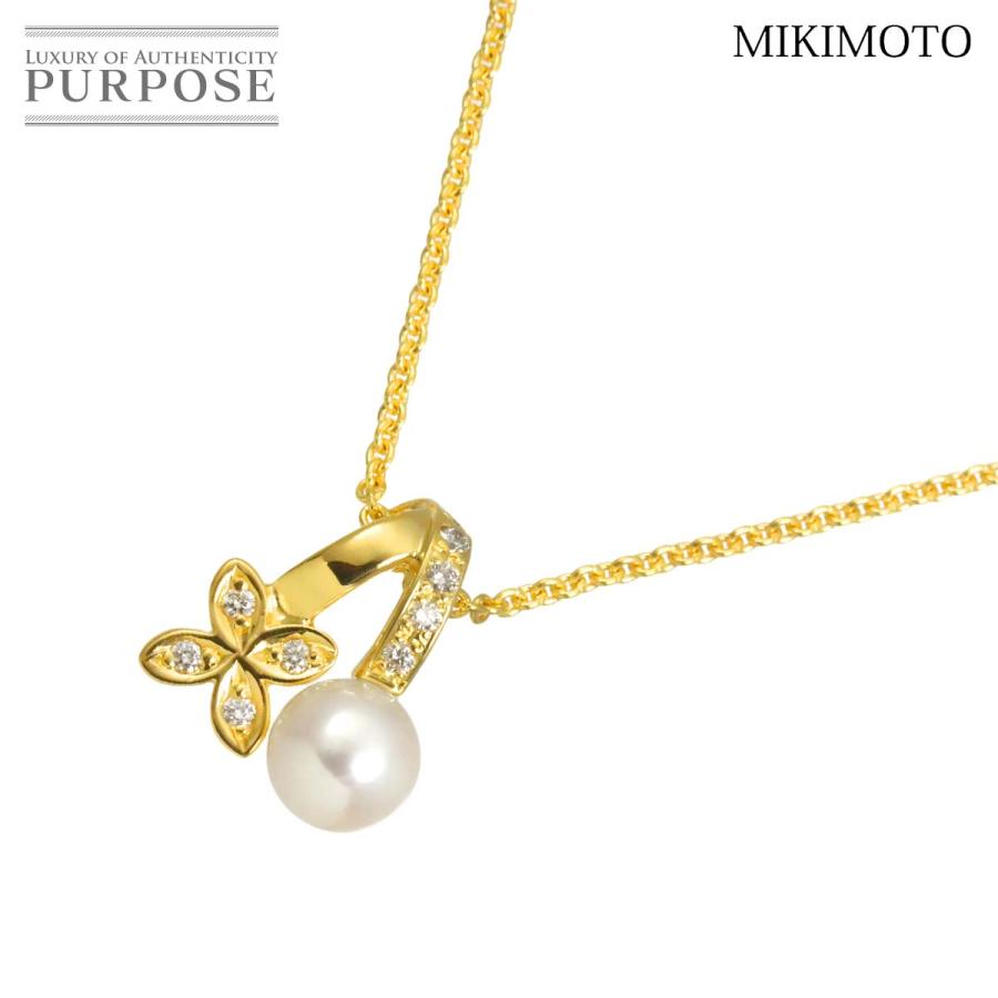 MIKIMOTO（ミキモト） アコヤ真珠 5.7mm ダイヤ ネックレス 40cm K18