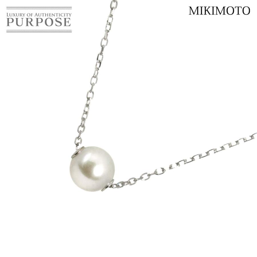 MIKIMOTO（ミキモト） アコヤ真珠 7.4mm ネックレス 42.5cm K18 WG 