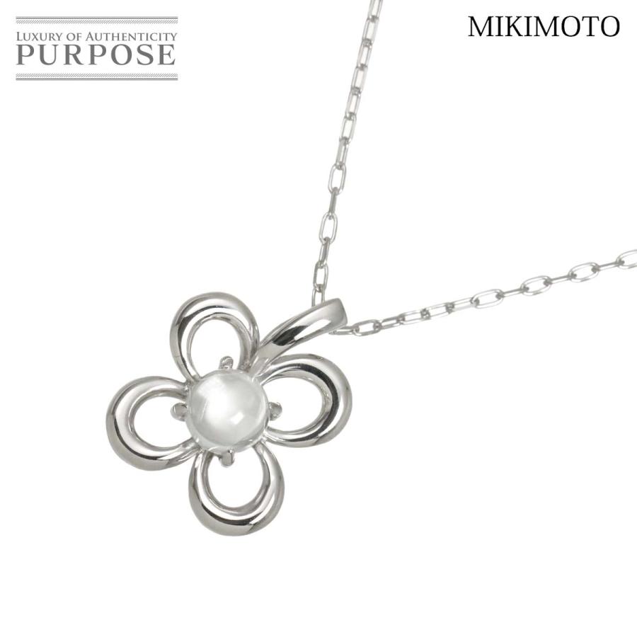 MIKIMOTO（ミキモト） クォーツ ネックレス 40cm K18 WG ホワイト