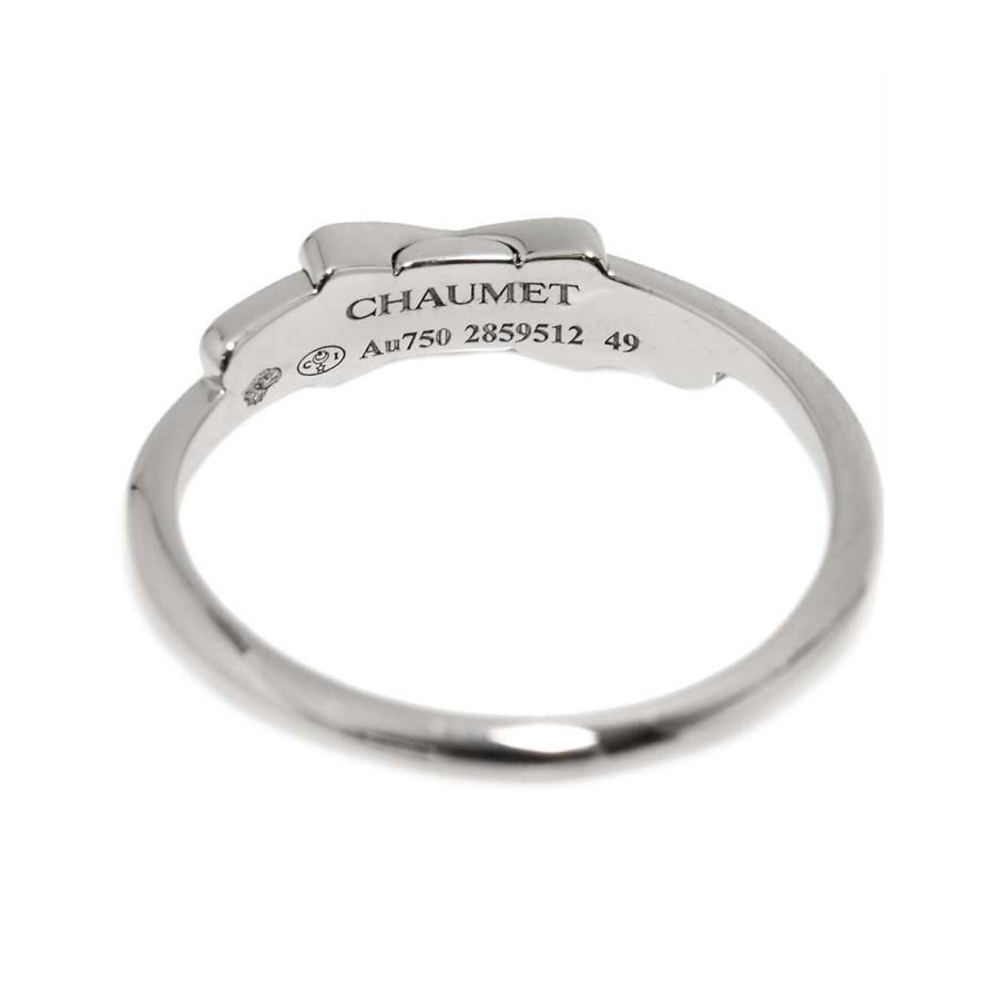 CHAUMET（ショーメ） ジュ ドゥ リアン #49 リング ダイヤ K18 WG