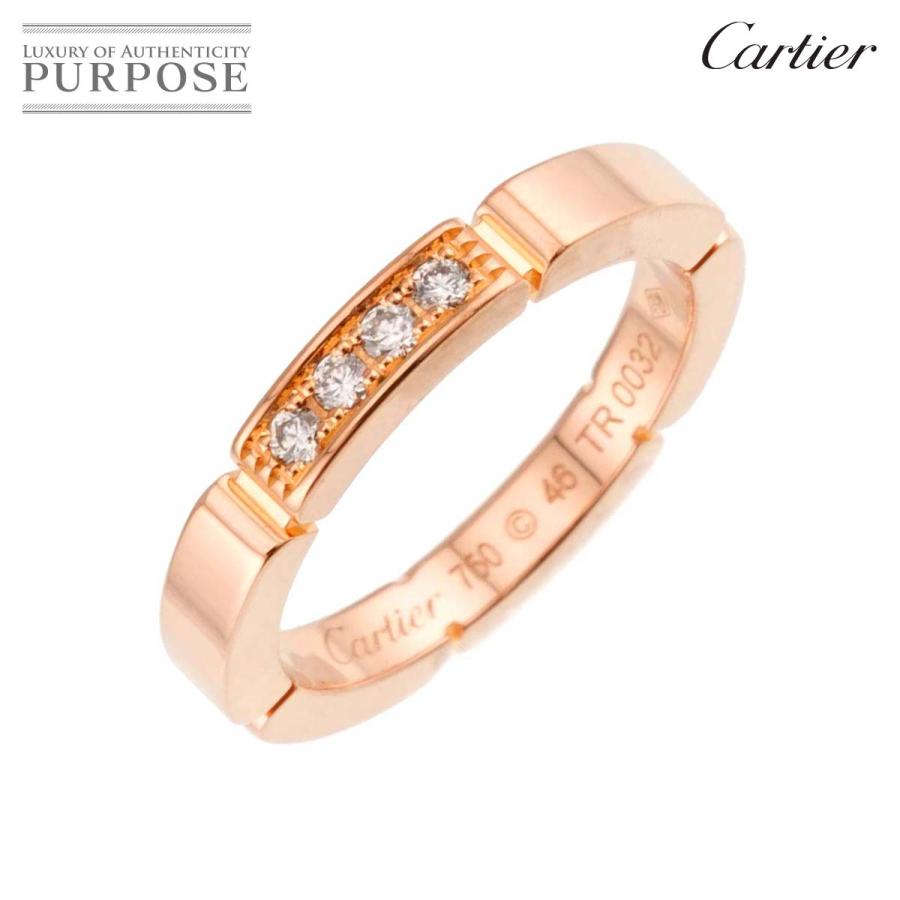 Cartier（カルティエ） マイヨン パンテール #46 リング ダイヤ K18 PG 
