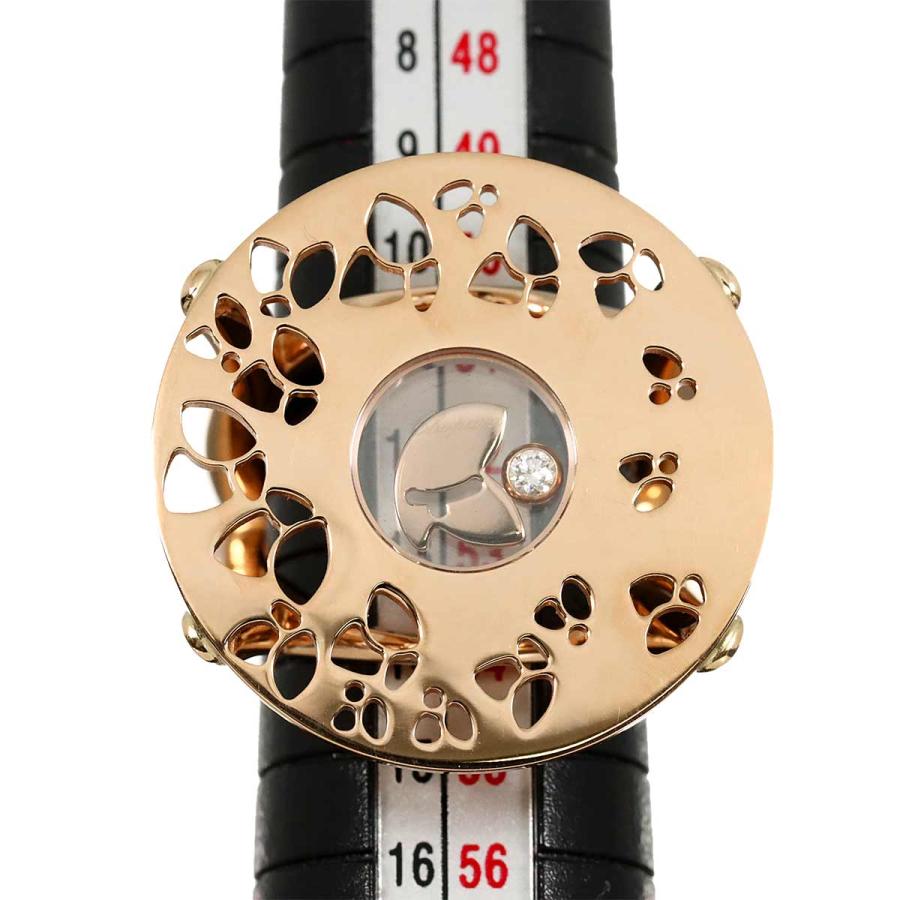 Chopard（ショパール） ハッピーダイヤ 13号 リング ダイヤ K18 PG