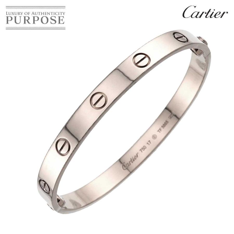 Cartier（カルティエ） ラブ ブレス #17 K18 WG ホワイトゴールド 750