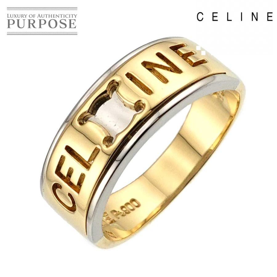 CELINE（セリーヌ） CELINE 12号 リング K18 YG イエローゴールド 750 