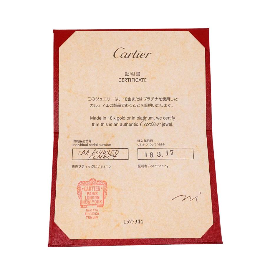 Cartier（カルティエ） ダムール ダイヤ ブレスレット スモール SM