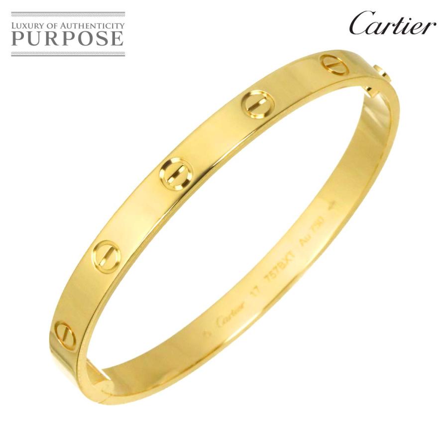 Cartier（カルティエ） ラブ ブレス #17 K18 YG イエローゴールド 750 