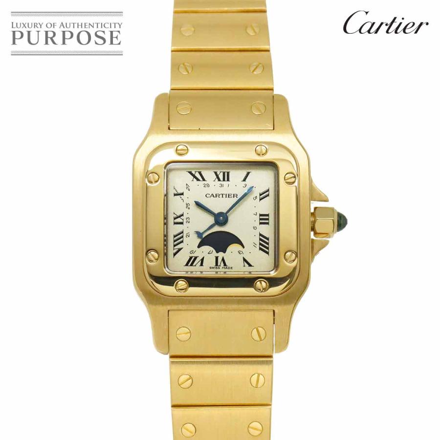 Cartier（カルティエ） サントスガルベSM ムーンフェイズ W20006C5