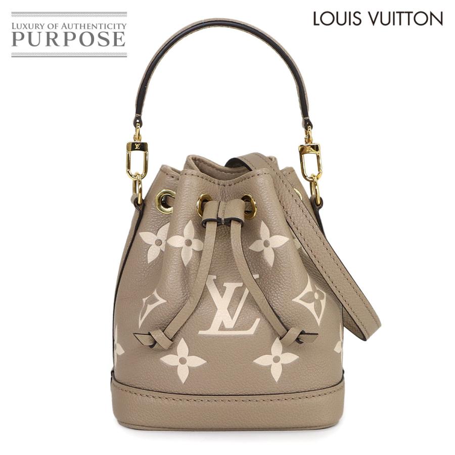 LOUIS VUITTON（ルイ・ヴィトン） 新品同様 ルイ ヴィトン モノグラム 
