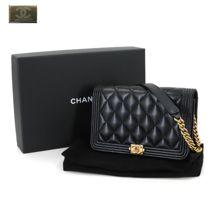 シャネル　ボーイ　お財布 CHANEL（シャネル） 未使用 展示品 ボーイシャネル チェーン