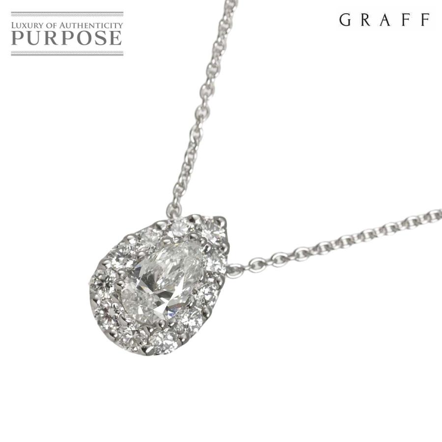 グラフ GRAFF アイコン ペアシェイプ ダイヤ 0.55ct G/VS1 ネックレス