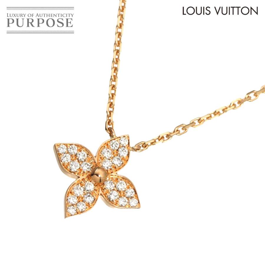 LOUIS VUITTON（ルイ・ヴィトン） ルイ ヴィトン パンダンティフ 