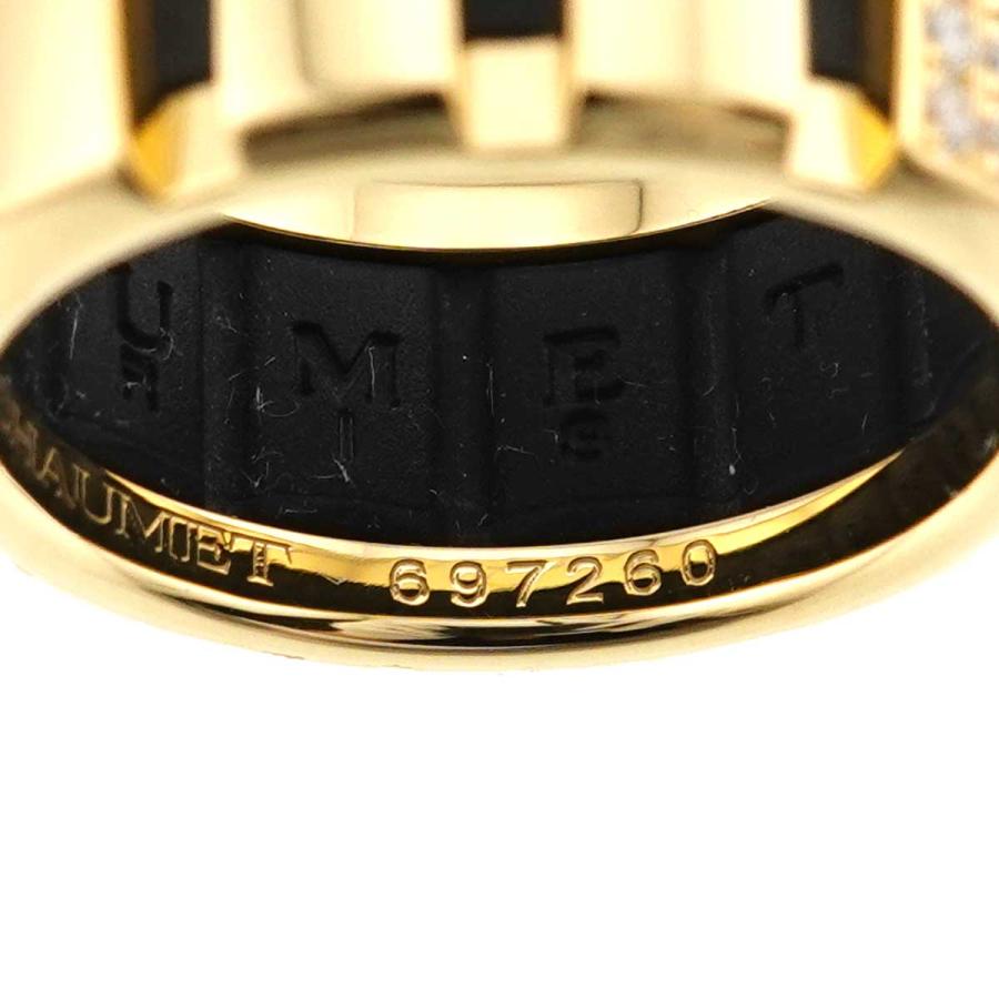 ショーメ Chaumet クラスワン #52 リング ダイヤ ミディアム K18 YG イエローゴールド 750 ラバー 指輪 Class One Ring 90319801_3