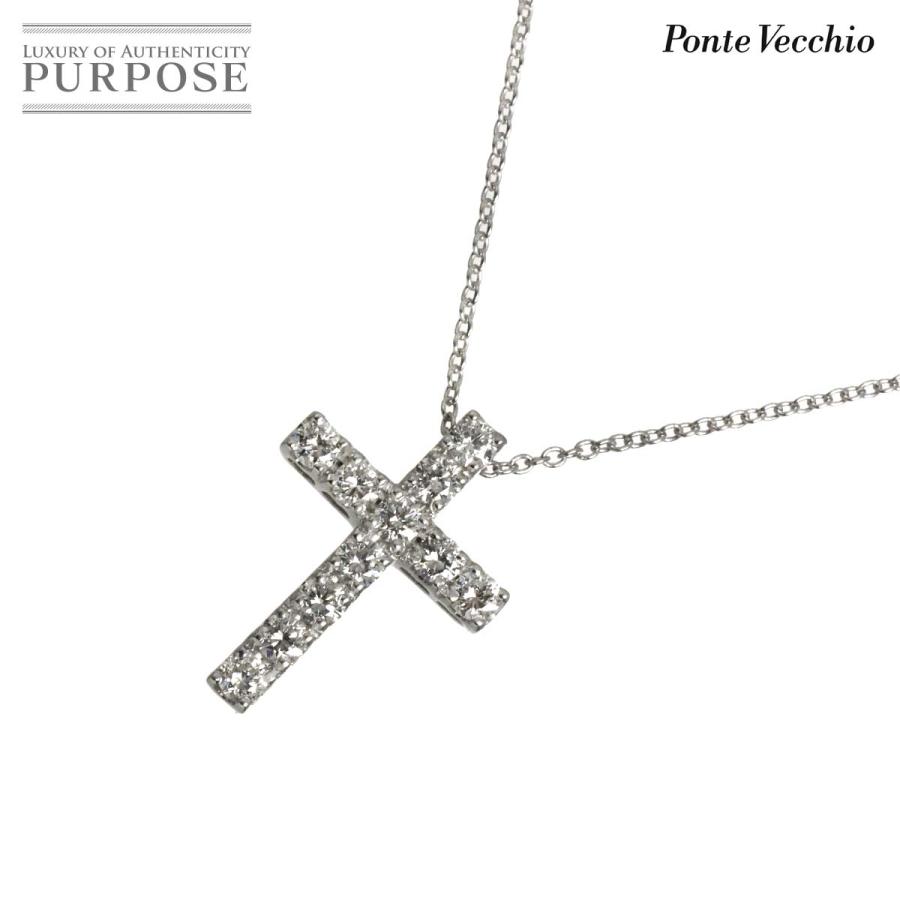 Ponte Vecchio（ポンテヴェキオ） ダイヤ 0.70ct ネックレス 45cm K18 