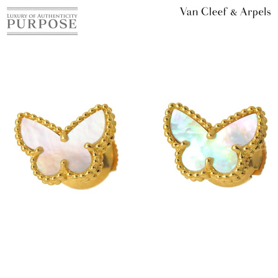 ヴァンクリーフ&アーペル Van Cleef & Arpels スウィート アルハンブラ