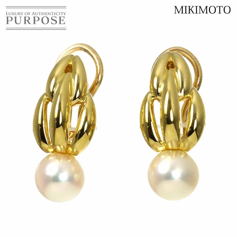 MIKIMOTO（ミキモト） アコヤ真珠 7.2mm イヤリング K18 YG イエロー 