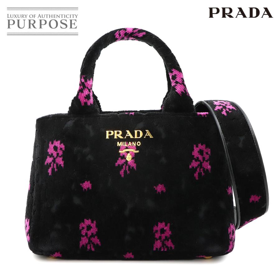 PRADA（プラダ） 未使用 展示品 カナパ ミニ 2way ハンド ショルダー