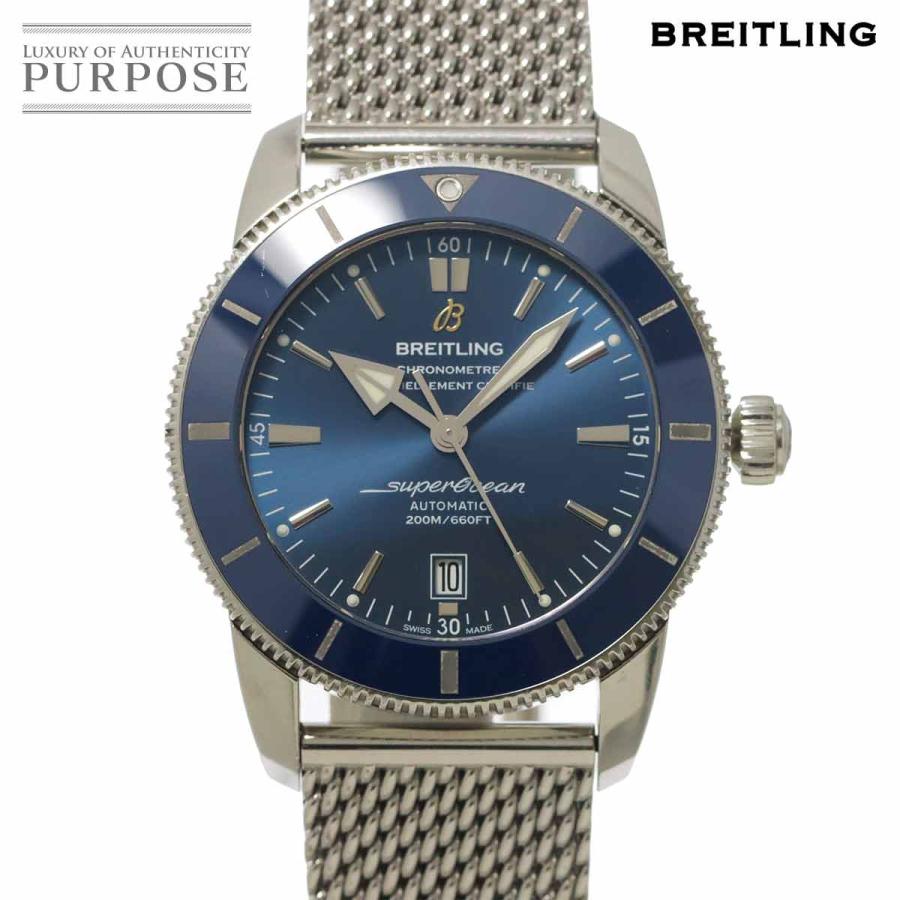 ブライトリング（BREITLING） スーパーオーシャン ヘリテージ2 AB2020 メンズ 腕時計 デイト ブルー 自動巻き Super ...