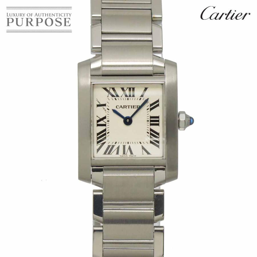 Cartier（カルティエ） タンクフランセーズSM W51008Q3 レディース
