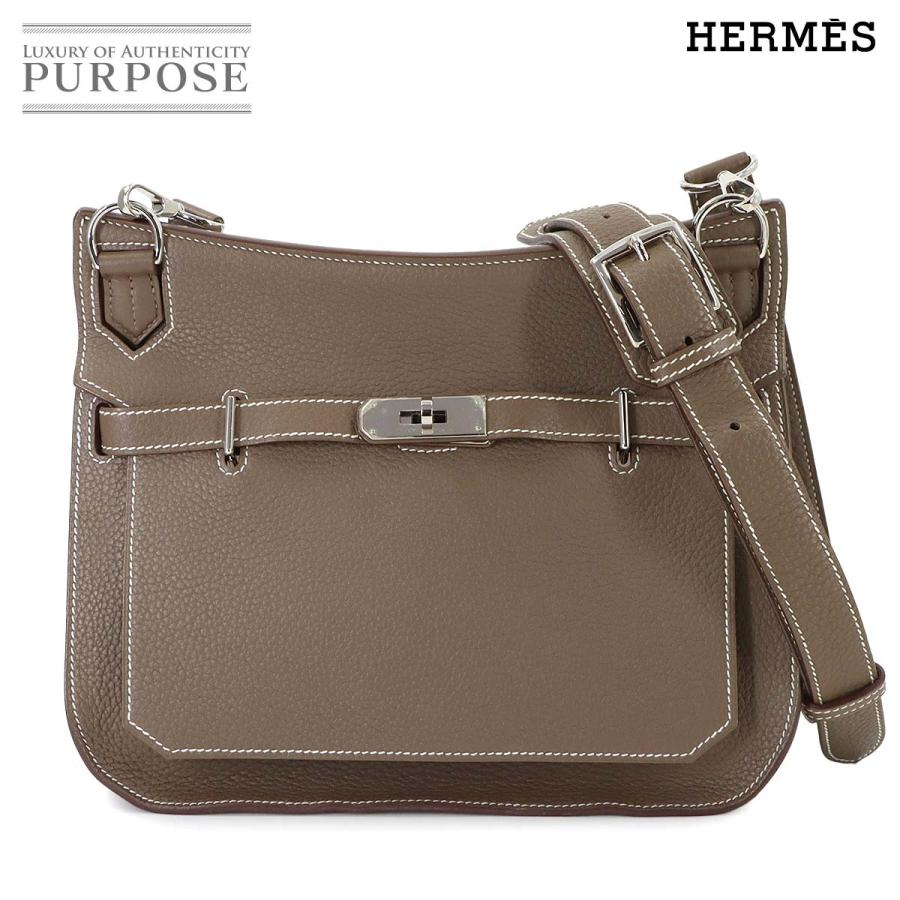 HERMES（エルメス） 未使用 展示品 ジプシエール 28 ショルダー バッグ 