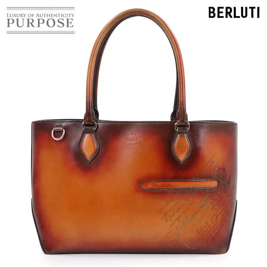Berluti（ベルルッティ） 美品 カリグラフィ スクリット トゥジュール