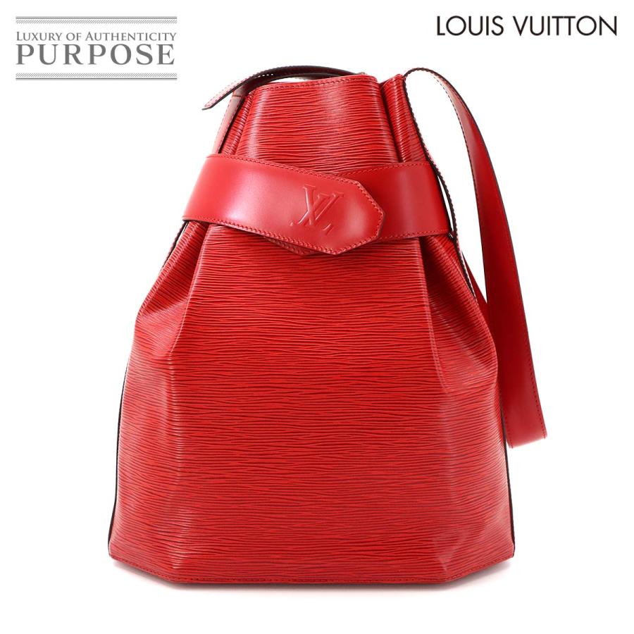 LOUIS VUITTON（ルイ・ヴィトン） 美品 ルイ ヴィトン エピ サック デ 