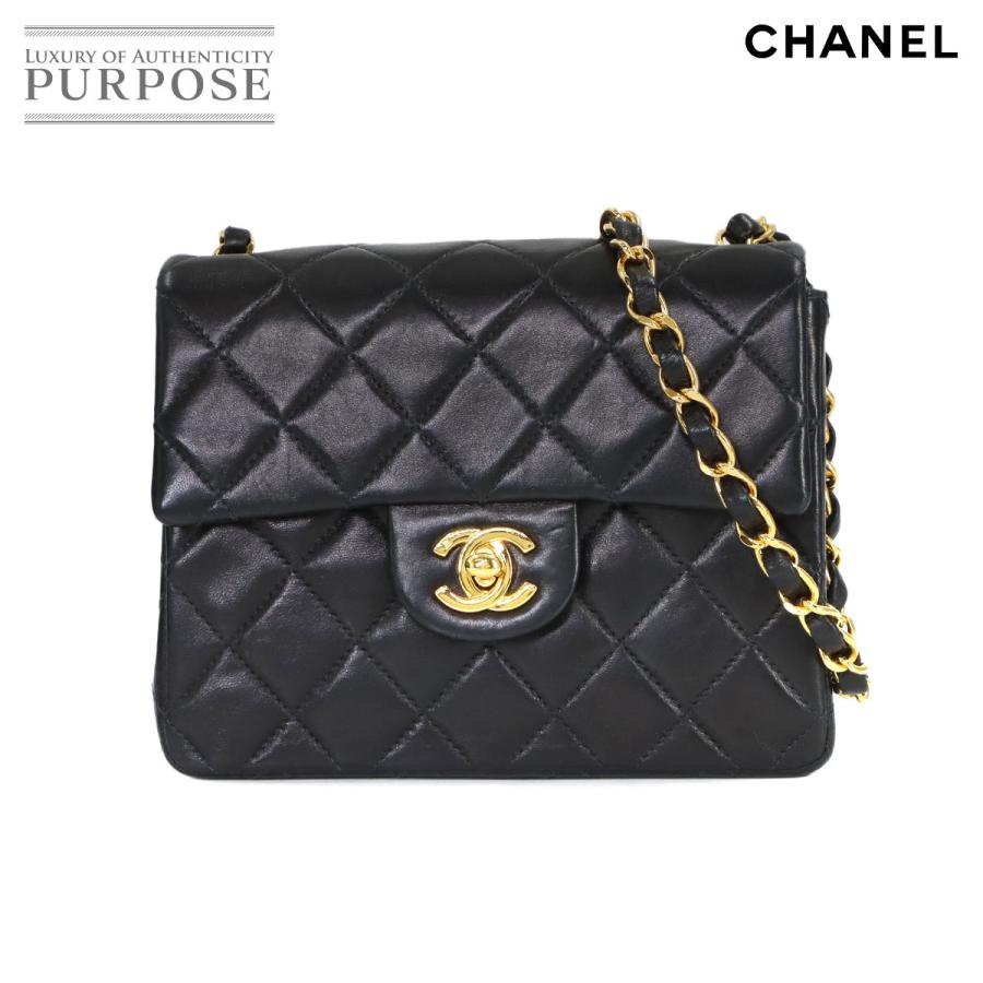 CHANEL（シャネル） 新品同様 ミニ マトラッセ チェーン ショルダー