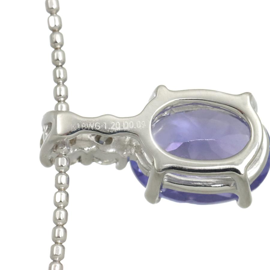 タンザナイト 1.20ct ダイヤ 0.09ct ネックレス 45cm K18 WG ホワイト