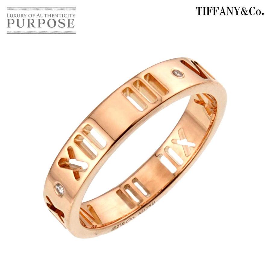 TIFFANY&Co.（ティファニー） アトラス ピアスド 10号 リング ダイヤ 