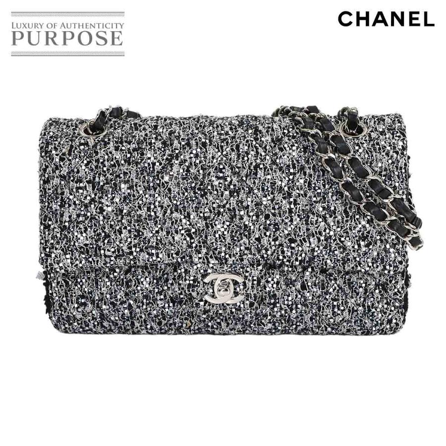CHANEL（シャネル） 未使用 展示品 マトラッセ チェーン ショルダー