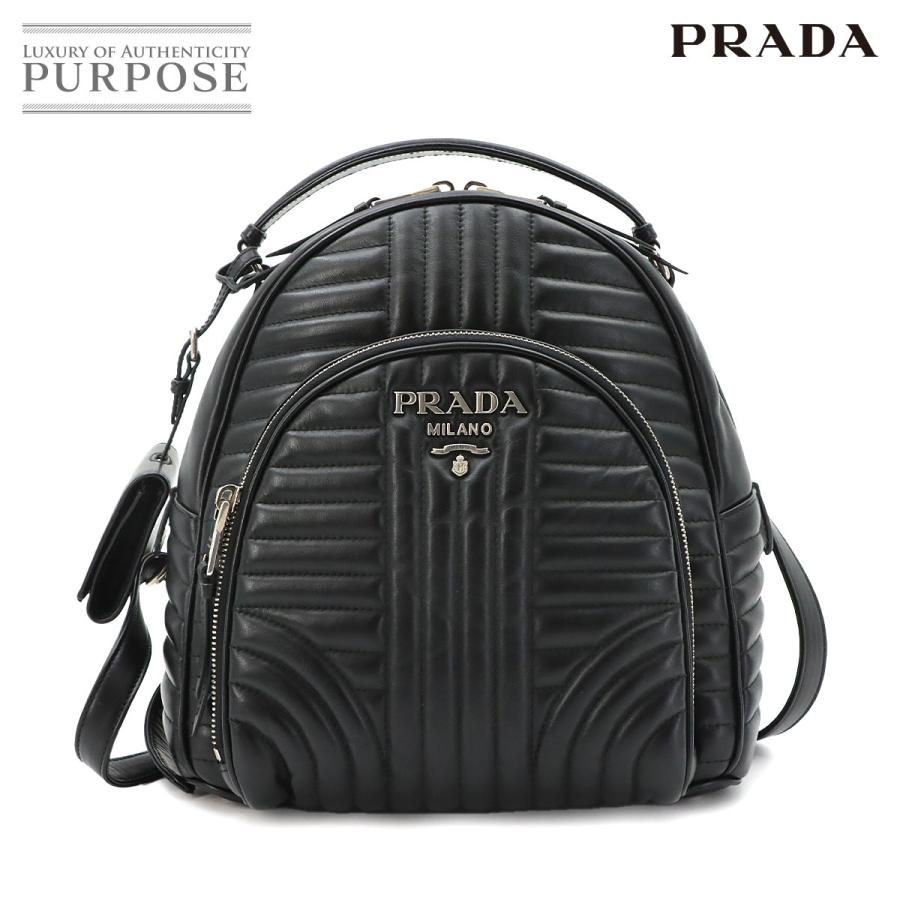 PRADA（プラダ） 新品同様 ダイアグラム バックパック リュックサック