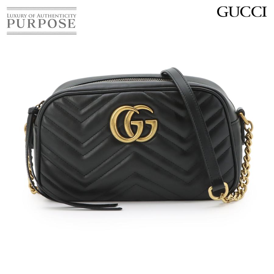 GUCCI グッチ GGマーモント チェーン ショルダーバッグ GUCCI（グッチ） 新品同様 GUCCI GG マーモント チェーン ショルダー