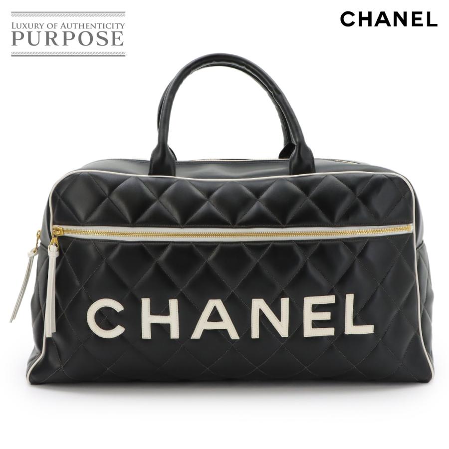 CHANEL（シャネル） 新品同様 マトラッセ ロゴ ボストン バッグ レザー