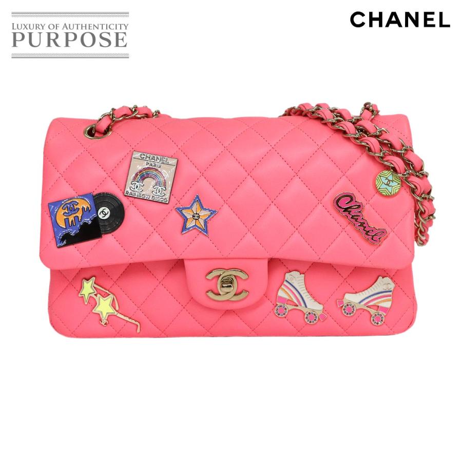 CHANEL（シャネル） 未使用 展示品 マトラッセ 25 チェーン ショルダー