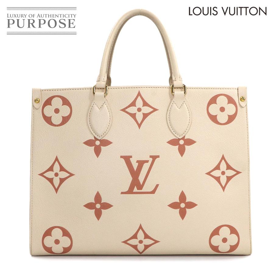 LOUIS VUITTON（ルイ・ヴィトン） 新品同様 ルイ ヴィトン バイカラー
