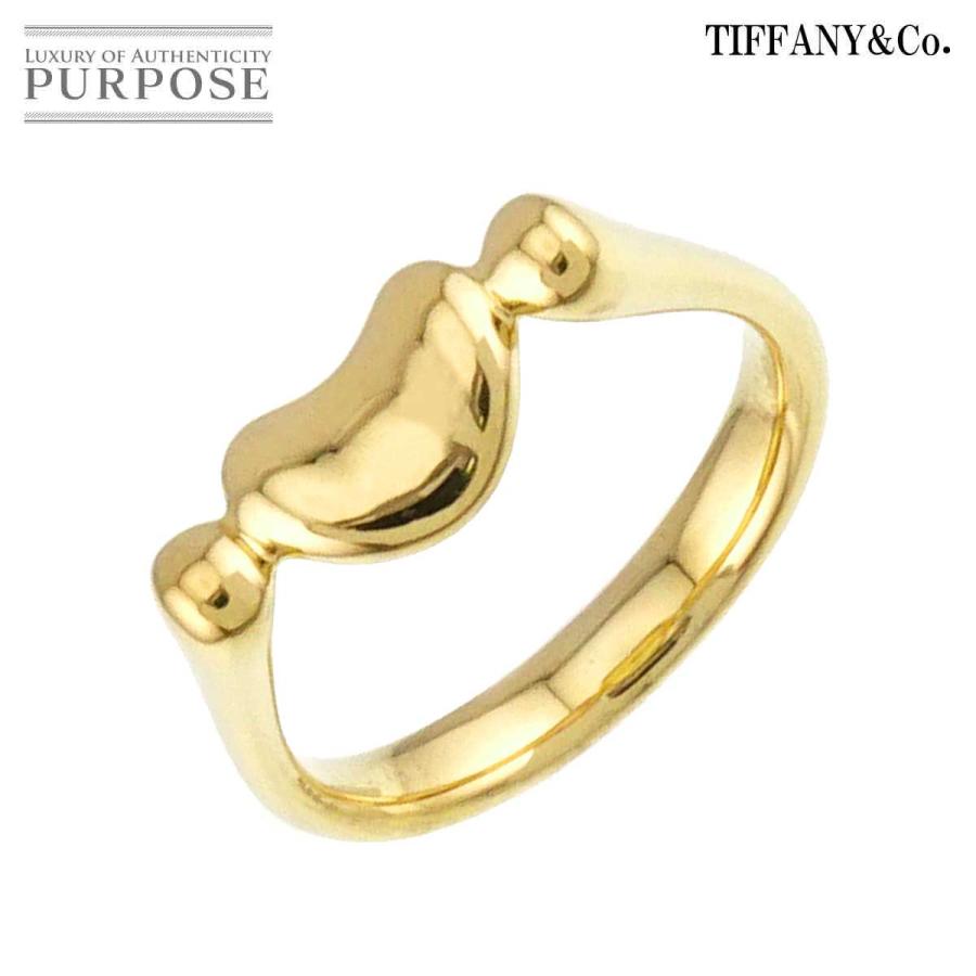 TIFFANY&Co.（ティファニー） ビーン 9号 リング K18 YG イエロー 