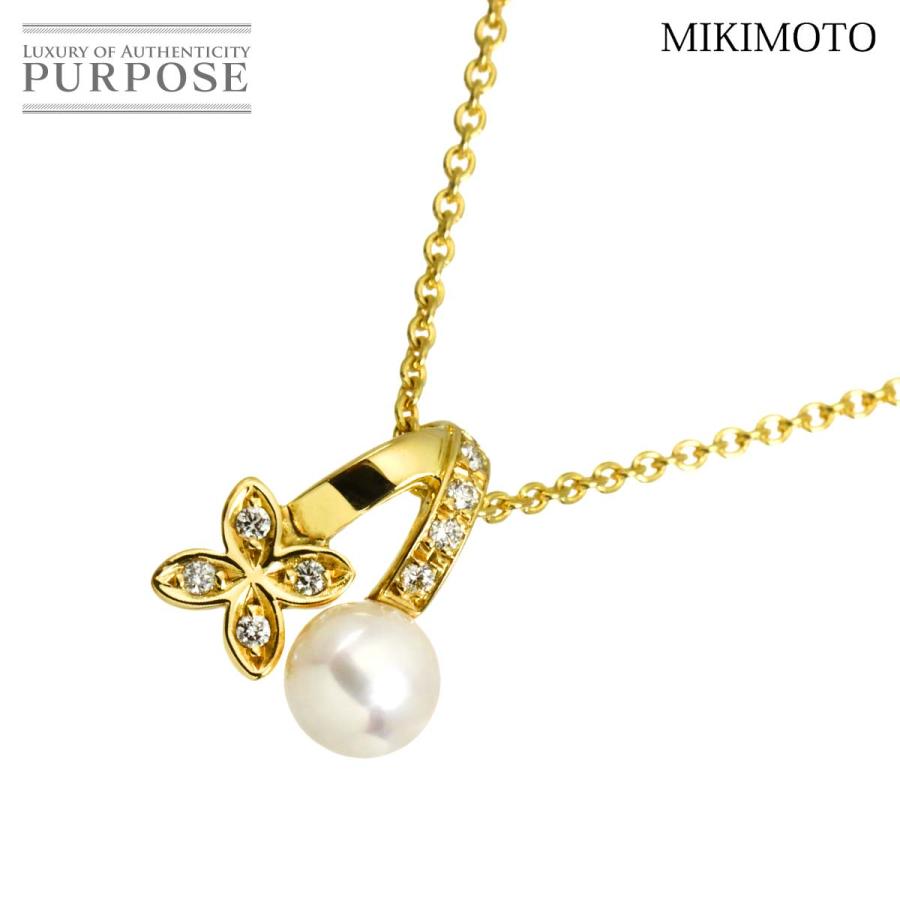 MIKIMOTO（ミキモト） アコヤ真珠 5.6mm ダイヤ ネックレス 40cm K18 